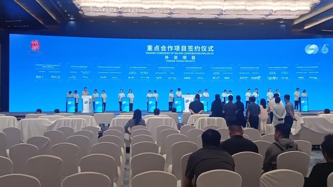 舞台数控升降签约 实拍图3