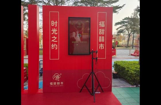 无绿幕抠像