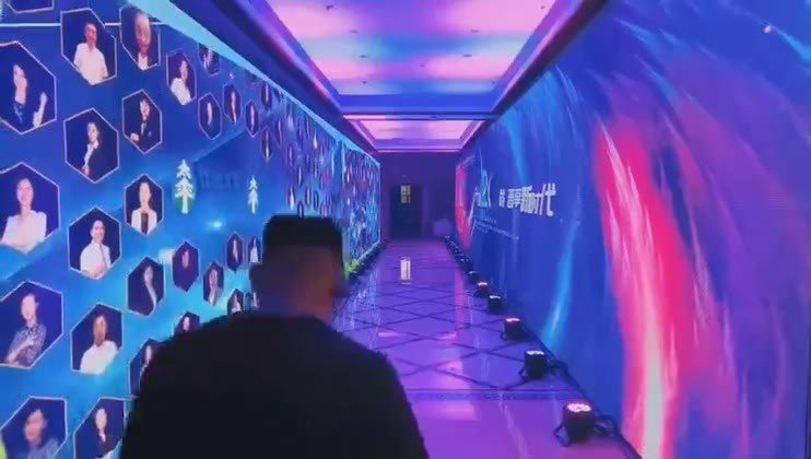 荣誉墙 实拍图4