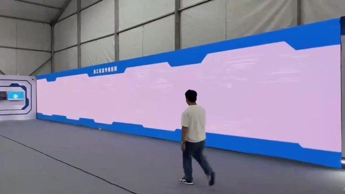雷达翻牌 实拍图3